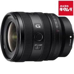 SIGMA 8-16mm F4.5-5.6 DC HSM ニコン用【美品】 2025年最新】67 ピントフードの人気アイテム - メルカリ
