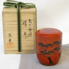 中村宗哲 桐蒔絵 茶箱 茶道具／野々村仁清 茶碗他／螺鈿細工 中村宗哲 桐蒔絵 茶箱 茶道具／野々村仁清 茶碗他／螺鈿細工