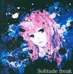 2026年最新】Draw THE emotionalの人気アイテム - メルカリ