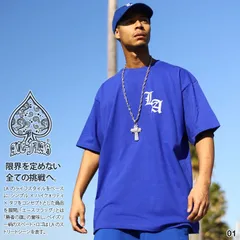 2025年最新】t-aceグッズの人気アイテム - メルカリ