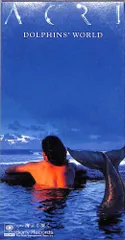 2025年最新】石井竜也 acriの人気アイテム - メルカリ