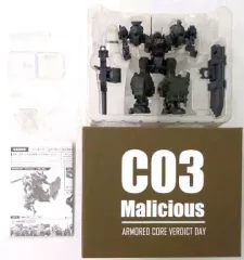 2026年最新】C03 Maliciousの人気アイテム - メルカリ
