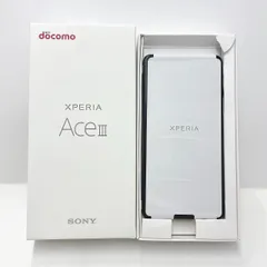 2024年最新】xperia 赤ロムの人気アイテム - メルカリ