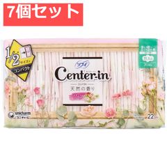 Item thumbnail for item de7af78c-5a61-43b6-8f1b-b1cc28b66a03