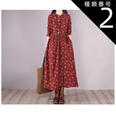 種類2：ネイビー/3XL ゆるワンピース ふんわりワンピース ワンピース フレアワンピース 膝下 ミモレ ミモレ丈 ロング ロング丈 マキシ マキシ丈 9分丈 アンクル丈 7分丈 袖あり 半袖 5分袖 五分袖 7分袖 七分袖 ハイネック フリルネック フレア 