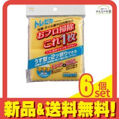 Item thumbnail for item 65089600-8e8c-4a41-bd40-2a12105e4c95