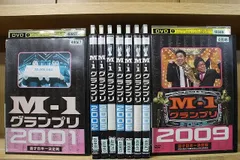 2025年最新】m-1 グランプリ dvdの人気アイテム - メルカリ