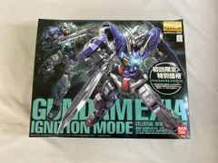 2025年最新】mg ガンダムエクシア イグニッションモードの人気