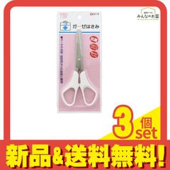 Item thumbnail for item 71c12bf6-d765-4581-89a1-c6f677a05ca0