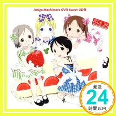 2025年最新】能登麻美子_生天目仁美の人気アイテム - メルカリ