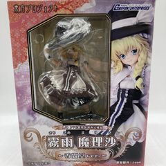 シャイニング・ハーツ 王女殿下の料理番 ローナ 1/6 完成品フィギュア