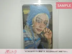 Stray Kids FELIX トレカ ATE 韓国 ポップアップストア ラキドロ スキズ フィリックス