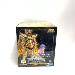 2025年最新】聖闘士聖衣神話EXサジタリアスアイオロス〈リバイバル版