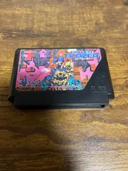 2025年最新】ファミコン パワーブレイザーの人気アイテム - メルカリ