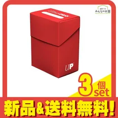 2025年最新】ultra pro deck boxの人気アイテム - メルカリ