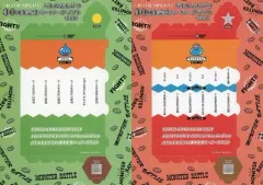 【中古】紙製品 スライム＆キングスライム バトルえんぴつ30周年記念ペーパークラフト 「ドラゴンクエスト」 東京ゲームショウ2023対象商品購入特典