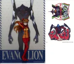 【中古】クリアファイル 式波・アスカ・ラングレー＆エヴァンゲリオン3号機 A4クリアファイル・ステッカーセット 「一番くじ エヴァンゲリオン ～使徒 、襲来～」 H賞