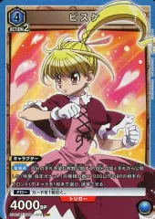 2025年最新】UNION ARENA HUNTER×HUNTER ブースターパックの人気