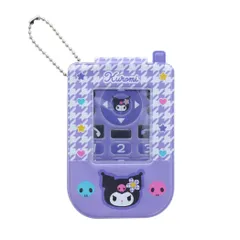 【メール便】クロミ カードケース カードホルダー Y2K サンリオ サンスター文具 チェキ トレカケース キャラクター グッズ 