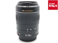 【中古】 【並品】 キヤノン EF55-200mm F4.5-5.6 II USM