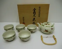 2025年最新】金鶏文の人気アイテム - メルカリ