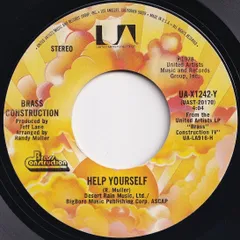 Brass Construction Help Yourself / Pick Yourself Up United Artists US UA-X1242-Y 207034 SOUL FUNK ソウル ファンク レコード 7インチ 45