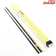 中古美品】煌枝本調子 並継九尺 ヘラブナ竿 ケース付き