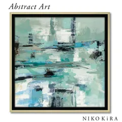 抽象画 アブストラクト アートパネル おしゃれ 32cm シルビア ヴァシレヴァ サーガ シーフォーム 抽象 モダン コンポジション デザイン アート フレーム パネル 展覧 絵画 名画 絵 壁掛け 額入り 油絵 ポスター トイレ 開運 玄関 モダン