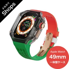 【Apple Watch Ultra 3 / 2 / 1・49mm】バンド アップルウォッチ カバー ベルト シリコン ステンレス ケース 一体型 セット おしゃれ ウルトラ クリア（クリアブラック/マルチカラー）❶