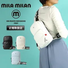 新品mila milan ミラミラン Tetra テトラ ワンショルダー ボディバッグ 252921