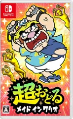 超おどる メイド イン ワリオ -Switch [video game]