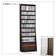 2023年最新】本棚 木製 180の人気アイテム - メルカリ 2023年最新】本棚 木製 180の人気アイテム - メルカリ