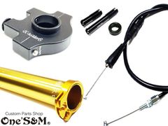 対応車種要確認 ワンズのバリューセット6 軽スロSP + Ｘホルダー6 + Ｘワイヤー2
