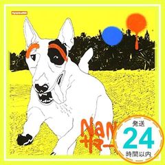Mark Gonzales アートプリント 限定50部 シリアルナンバー入り - メルカリ