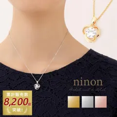 ネックレス レディース 花 シンプル キュービックジルコニア フラワー 大人 可愛い かわいい 大人女子 通勤 通学 ジルコニア バラ ローズ ゴールド シルバー ピンクゴールド キラキラ 女性用 華奢 上品 エレガント オフィス カジュアル ペンダント