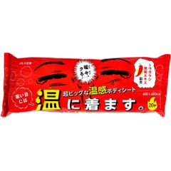 Item thumbnail for item a38e5976-d8e5-4af7-99cd-f035ace3e485