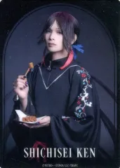 【中古】キャラカード 加藤良輔(七星剣)/内番ver. ランダムクリアカード 「舞台『刀剣乱舞』十口伝 あまねく刻の遥かへ」