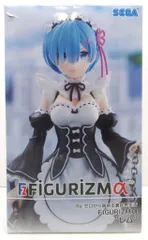 セガ FIGURIZMα Re:ゼロから始める異世界生活 レム