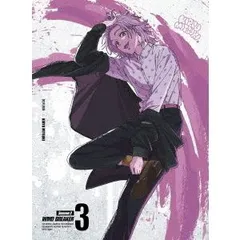 WIND BREAKER 1~22 全巻 公式キャラクターブック 未開封 WIND BREAKER 1~22 全巻 公式キャラクターブック 未開封 WIND