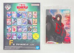 BANDAI SPIRITS 이치 반 쿠지 킨 고키만 완벽 초인 시조편 F상 블랙홀 아크릴 스탠드