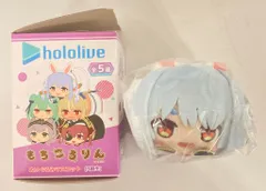 中外鉱業 ホロライブ もちころりん ぬいぐるみマスコット(3期生) 兎田ぺこら