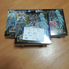 遊戯王 ラッシュデュエル シークレットエースパック2022 vol.1