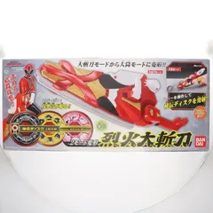 2025年最新】侍戦隊シンケンジャー 2モード変形 烈火大斬刀の