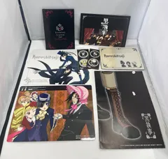 2025年最新】gファンタジー 付録 黒執事の人気アイテム - メルカリ