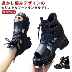 ブーツサンダル 夏 厚底サンダル サンダル レースアップ グラディエーター サマーブーツ サンダル 編み上げレディース靴 オープントゥ 美脚 フェイクレザー バックジップ 22.5cm 23.0cm #fdc4081