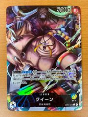 Item thumbnail for item 5ae571e2-2866-4038-b3c8-0d23fd0720a3