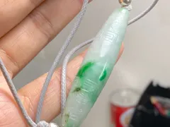 RS9-33 一点物 氷糯種 錦鯉 天珠 ペンダント 陽緑 ミャンマー産 A貨 本翡翠 ルース ネックレス