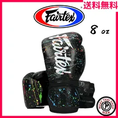 Fairtex パウンドグローブ黒/黄　新品未使用 Fairtex パウンドグローブ黒/黄 新品未使用 - メルカリ