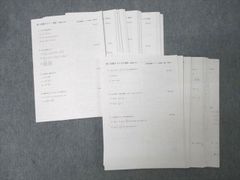 Item thumbnail for item 281b27f6-d019-4fa3-87f7-29c2f9968aaa