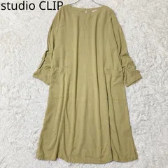 スタディオクリップ　ワンピース　リネン　ゆったり　Aライン　ポケット付き　カジュアル　華やか　綺麗め　イエロー系　Fサイズ